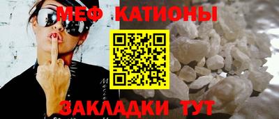 соль курить ск Ликино-Дулёво