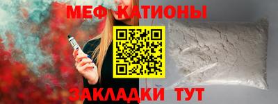 гашик Лесосибирск