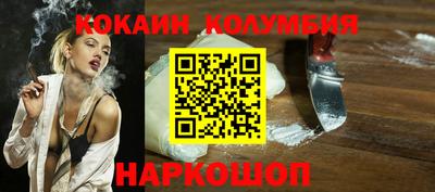 a pvp Ливны
