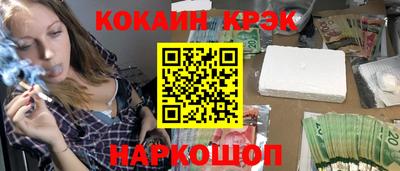 a pvp Ливны