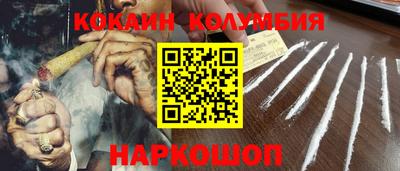гашик Лесосибирск