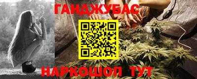 a pvp Ливны