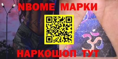 a pvp Ливны