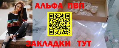 соль курить ск Ликино-Дулёво