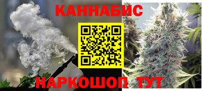 соль курить ск Ликино-Дулёво