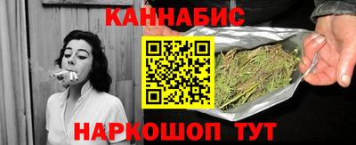a pvp Ливны