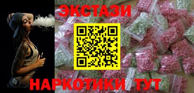 гашик Лесосибирск