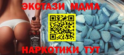 a pvp Ливны