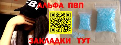 соль курить ск Ликино-Дулёво