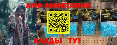 гашик Лесосибирск