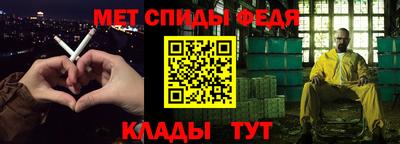 a pvp Ливны
