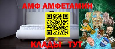 соль курить ск Ликино-Дулёво