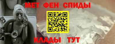 a pvp Ливны