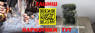 a pvp Ливны