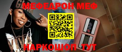 a pvp Ливны
