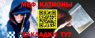 соль курить ск Ликино-Дулёво